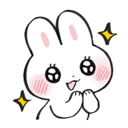 cute21 Emote