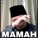emoji_2 Emote