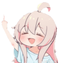 emoji_40 emote