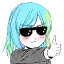 COOLl emote