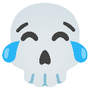 emoji_69 Emote