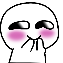 Blush_uwu emote
