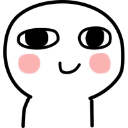 emoji_5 emote