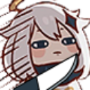 ybiy emote