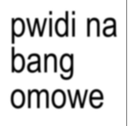 owenaaq emote