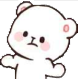 milk_shrug emote