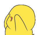 ban_uwu_shy emote