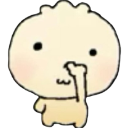 lildum emote