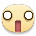 What Emote