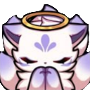 prier emote