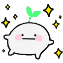 c_dancingplant emote