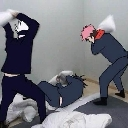 jjkfight emote