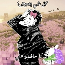 emoji_31 emote