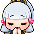 waifuayakapraying Emote