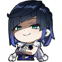 yelanconfidence emote