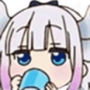 kannasip emote