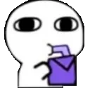 1487020064795263067 Emote