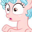 CozyWhat Emote