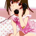 egirlcalls Emote