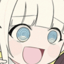 NOAAAAAA emote