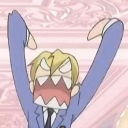 emoji_27 emote