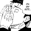 emoji_98 emote