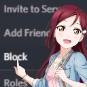 block emote