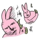 emoji_43 Emote