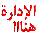 793597181788815400 emote