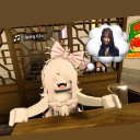 bangngo Emote