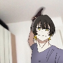 emoji_49 emote