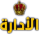 emoji_139 emote