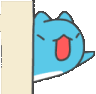 BChey emote