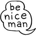 benice emote