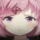 meudeus Emote