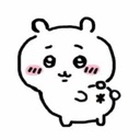 fuhmybuh Emote