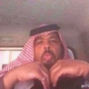 emoji_44 Emote