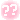 07questionmark emote