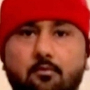 emoji_13 Emote