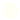 990_swirl emote