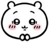 ChiiPlease emote