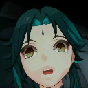 XiaoNoBrain Emote