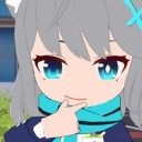 __ Emote