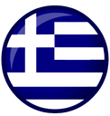 Greece Emote