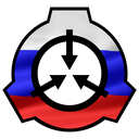 RU emote