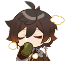 A_Zhongli_Sips Emote