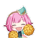 SCE_5EmuSuperCheer emote