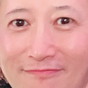 araki Emote