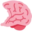 betabrain emote
