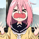 naaaaaaaao emote